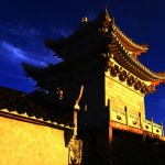 Wudang Temple