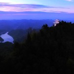 Wudang Temple