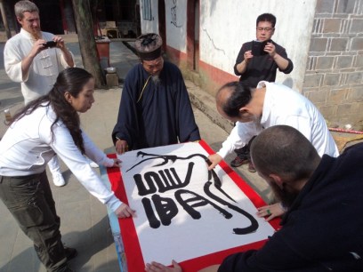 Wudang Tao