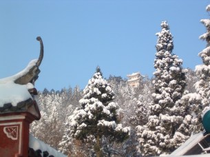 Mount Wudang