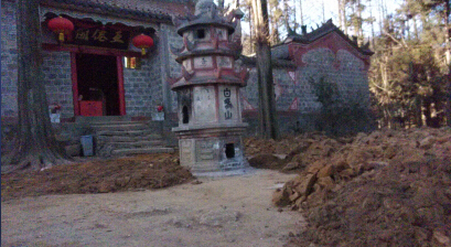 Front of the temple