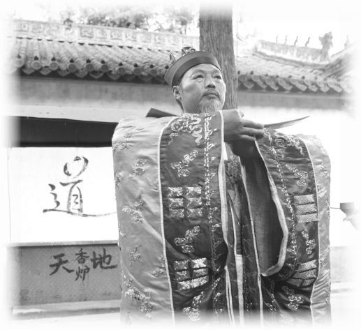 Mount Wudang Abbot Du Song Feng