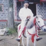 Wudang JIan