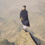 Wudang JIan