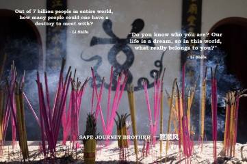 tao quotes