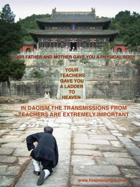 tao
