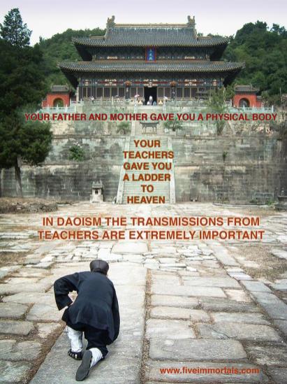 tao